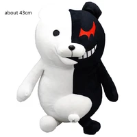 43cm danganronpa plush big monokuma anime dangan ronpa stuffed toys stuffed animals bear kawaii soft toy for boys kid doll gifts