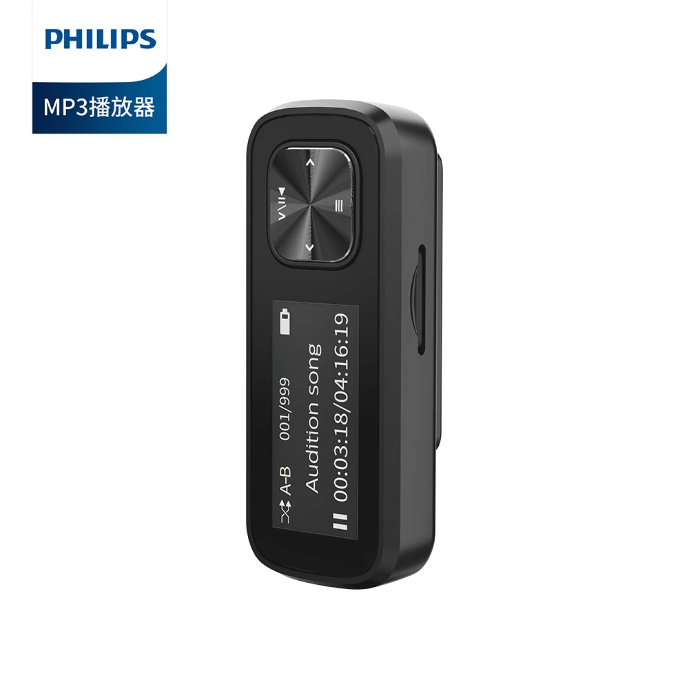 Philips Оригинальный мини клип MP3 плеер без потерь воспроизведения A-B повтора |