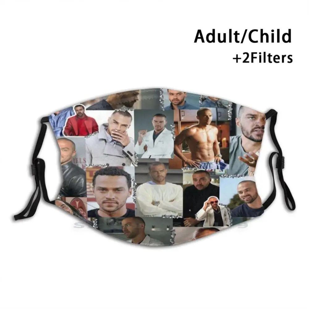 Пылезащитный фильтр для детей Джексон Эйвери Джесси Уильямс Марк Слоан