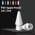 Запасной чехол для Apple Pencil 12