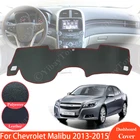 Противоскользящий кожаный коврик для Chevrolet Malibu 2013  2015, 8th Gen MK8 Holden, накладка на приборную панель, Солнцезащитный коврик, аксессуары для приборной панели
