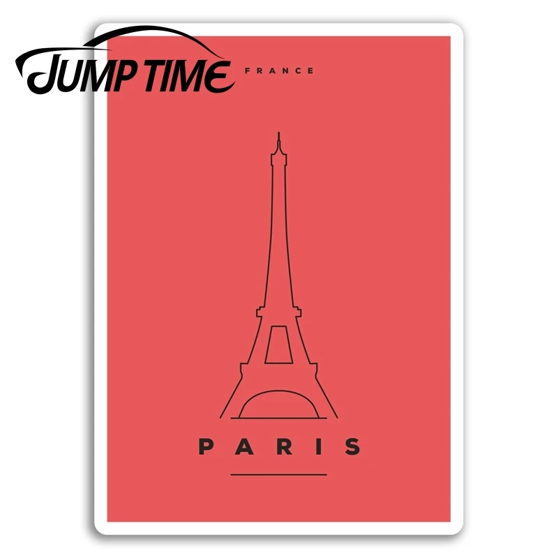 

Время прыжков для минималистского Парижа Франции виниловые наклейки для ноутбука Стикеры для багажа окна резервуара водонепроницаемые ук...
