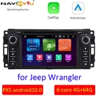 Автомобильная стереосистема, 6,2 дюйма, 1DIN, PX5, Android 10,0, 4 Гб + 64 ГБ, DSP, CarPlay, GPS, TPMS, DAB + для Jeep Compass, Wrangler Commander, Liberty Patriot