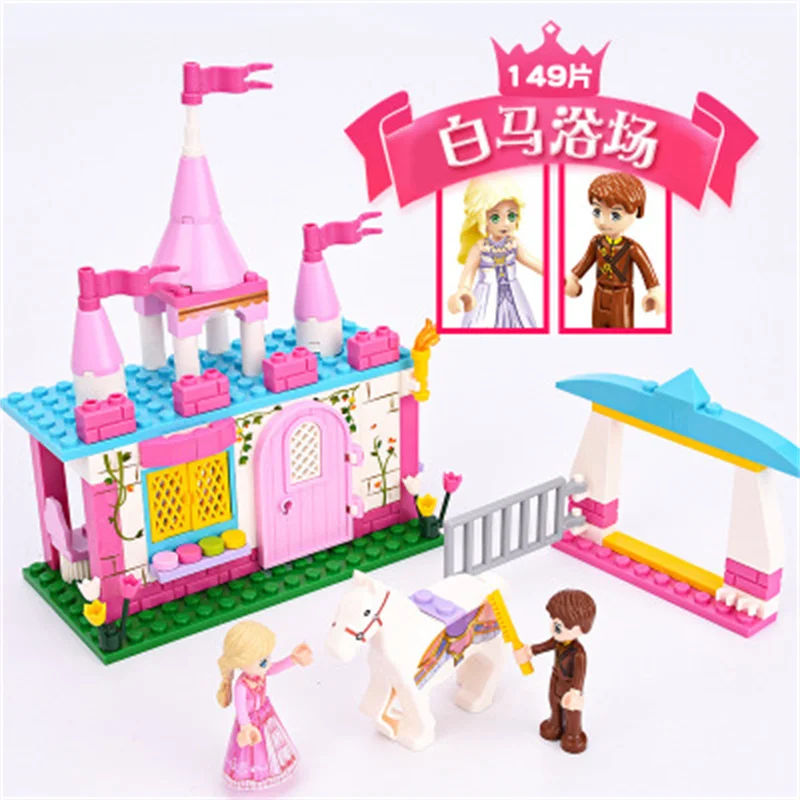 

Puzzle assembling girl toy compatible with building block castle children's creative DIY model