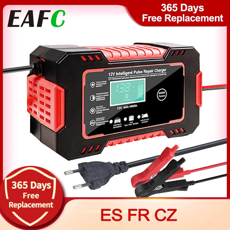 EAFC полностью автоматическое автомобильное зарядное устройство для