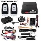 Автомобильная сигнализация EASYGUARD PKE с кнопкой автоматического запуска, чип для запуска и остановки пароля, иммобилайзер, обходной модуль, скачковый код