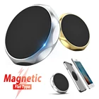 Металлический магнитный держатель для мобильного телефона, автомобильный держатель, крепление на стену, поддержка магнитного планшета, авто приборная панель, GPS подставка для iPhone Xiaomi Huawei