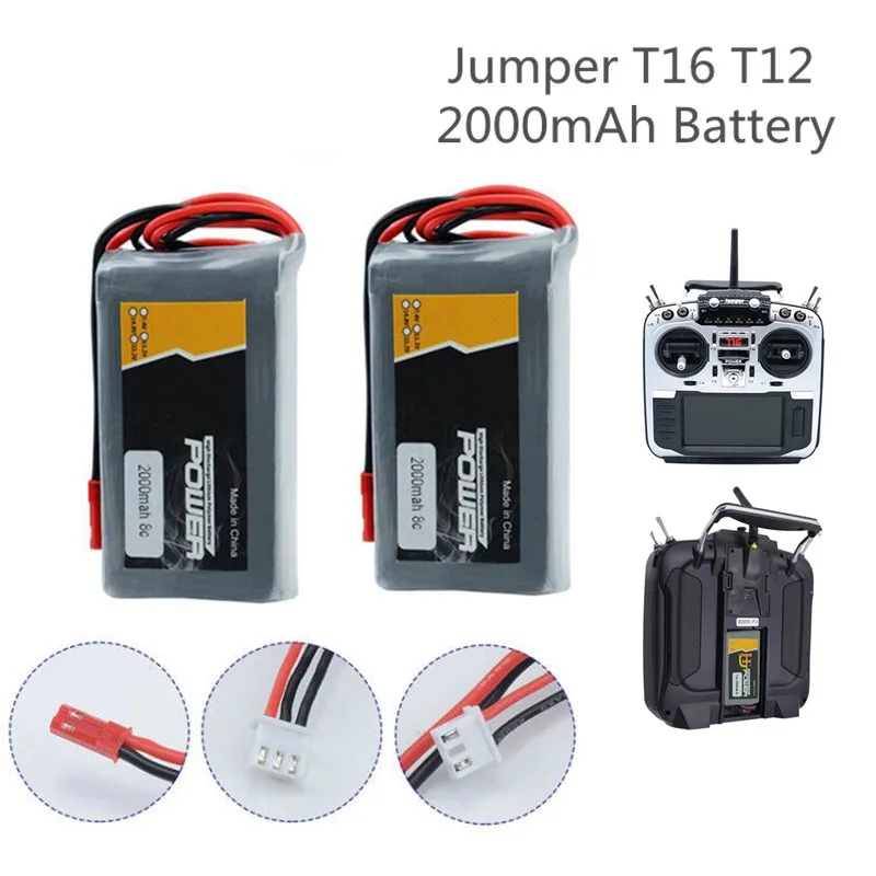 Аккумулятор Lipo для Jumper T16 T12 многопротокольный радиопередатчик с открытым