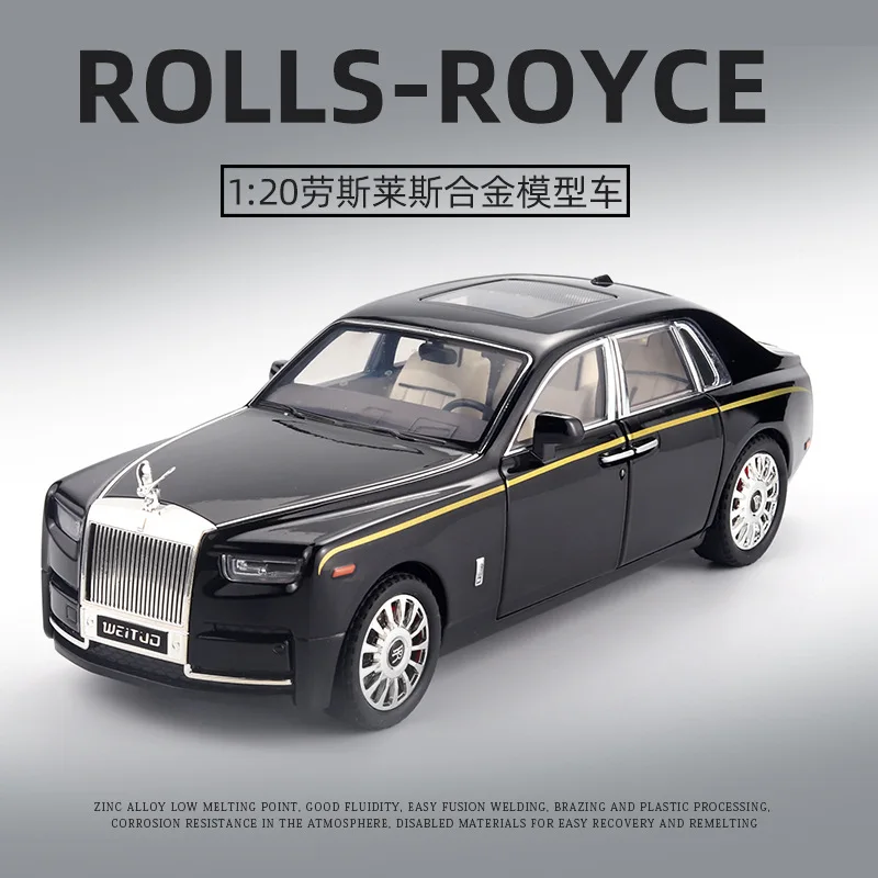 

Модель фантомного автомобиля Rolls-Royce, модель металлического игрушечного автомобиля с отрывом, 6-дверная игрушка со звуком светильник, подарок для мальчиков, 1/20