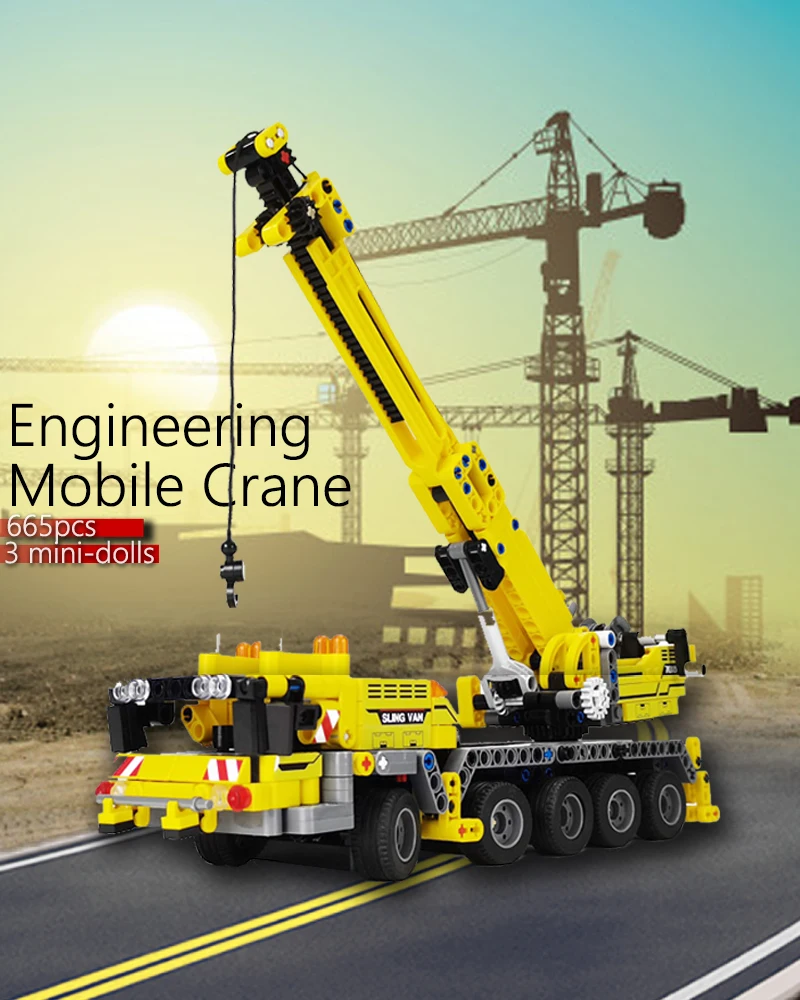 1923 шт. Детский конструктор механический город | Игрушки и хобби