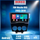 Автомобильная магнитола 2 din с GPS-навигацией, радио, мультимедийный плеер