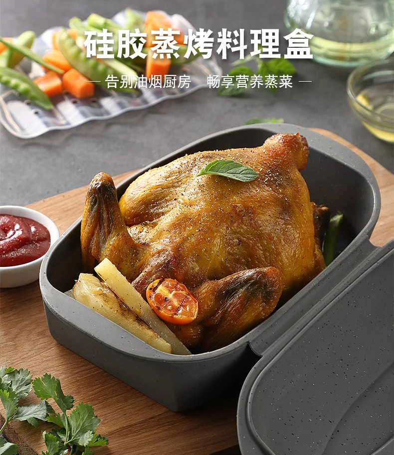 Новый Продукт Пищевой Силикон на пару миска для рыбы жареная курица
