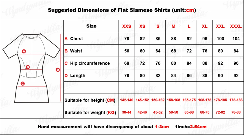Женское платье для езды на велосипеде