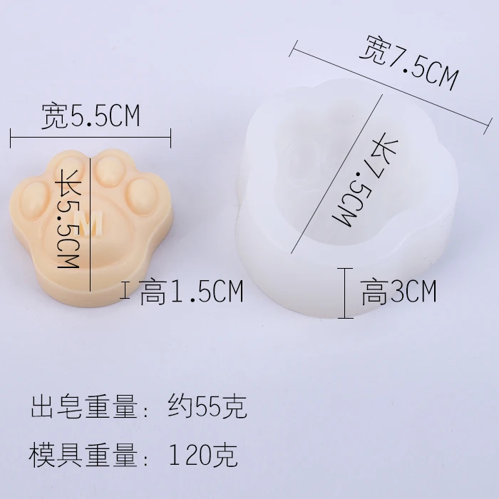 Милый медведь ладонь 3d силиконовые формы легкий выпуск стерео силиконовая форма