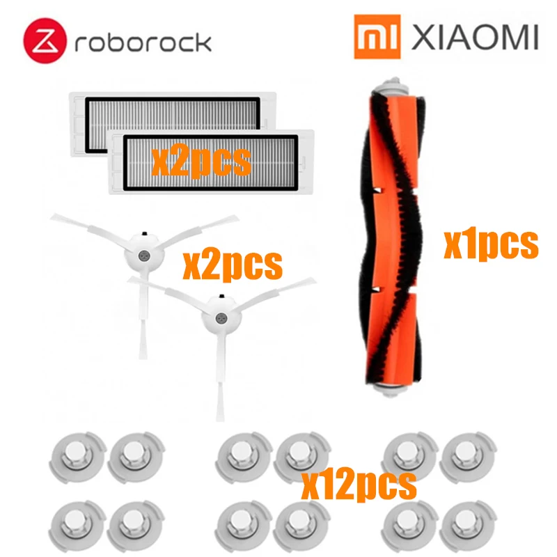 XM-RoborockZUHE17 Аксессуары для пылесосов Xiaomi Roborock S50, HEPA фильтр для швабры, основная щетка, боковая щетка, резервуар для воды, фильтр - Цвет: XM-RoborockZUHE17