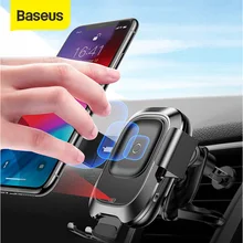 Baseus Car Phone Holder for iPhone Samsung Intelligent Infrared Qi Car Wireless Charger Air Vent Mount Mobile Phone Holder Stand