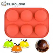 SILIKOLOVE средняя полусфера силиконовая форма полушариковая для выпечки изготовления горячей шоколадной бомбы торта желе