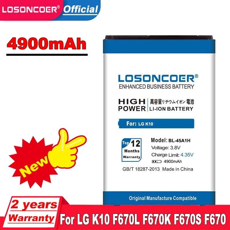 Аккумулятор для LG K10 LOSONCOER 4900 мАч аккумулятор F670L F670K F670S F670 LTE Q10 K420 K420N|Аккумуляторы