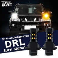 2pcs led daytime running light turn drl 2in1 driving safety car accessories for nissan x trail t31 2007 2014