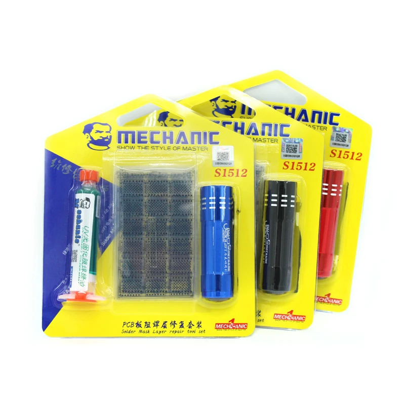 УФ лампа MECHANIC S1512 паяльный флюс с зеленой масляной сеткой для ремонта микросхем