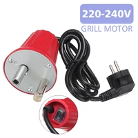Electric BBQ Grill Rotating Motor Barbecue Rotisserie Rotator Engine Roast Bracket Holder Outdoor Camping Picnic Barbecue Tool