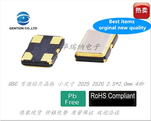 10 шт. 100% оригинальный новый OSC 2520 2025 RIVER 2 048 M МГц низкочастотный активный