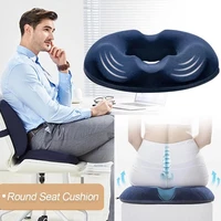 donut cushion hemorrhoid seat cushion tailbone coccyx orthopedic medical seat prostate chair for memory foam