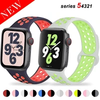 strap for apple watch band 40mm 44mm42mm38mm accessories silicone belt sport bracelet iwatch series 5 4 3 2 40 38 42 44 mm