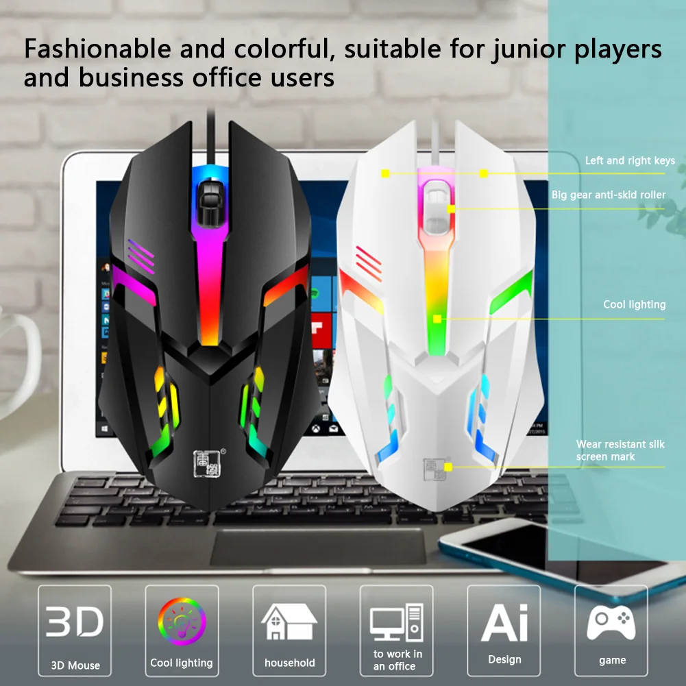 

Эргономичная проводная USB-клавиатура с Цветной подсветкой