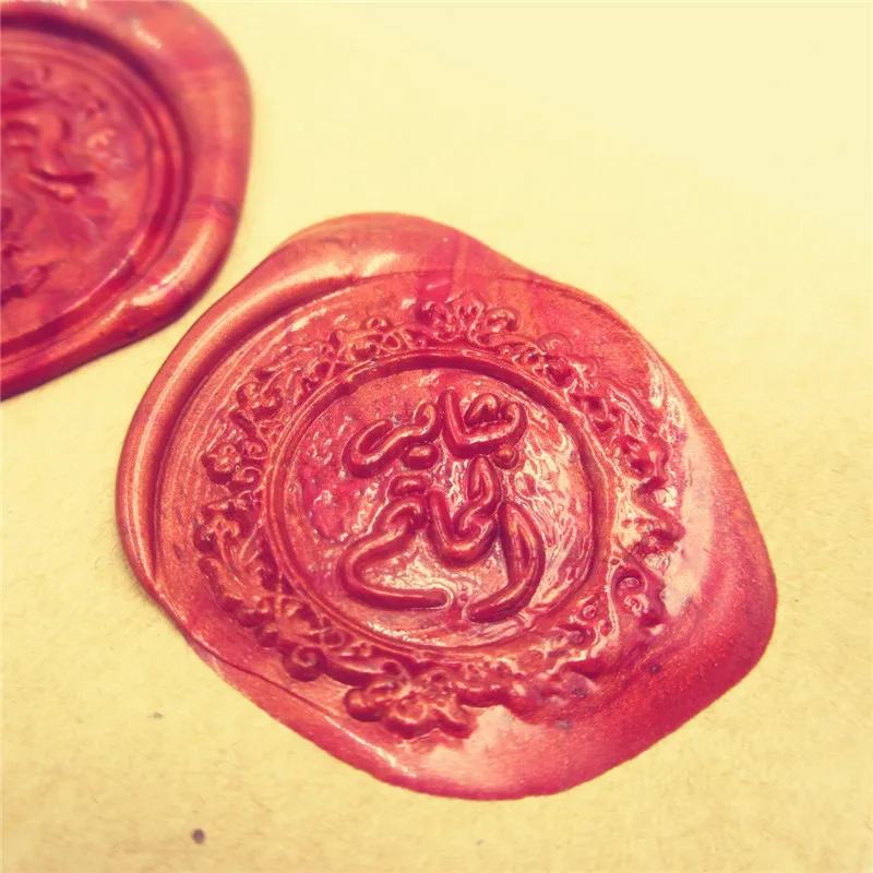 Английские английские слова буквенный знак настраиваемый лого на заказ Арабская