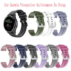 Ремешок силиконовый для наручных часов Garmin Vivoactive, цветной мягкий сменный Браслет для Active s Move3S, 18 мм