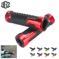 motorcycle 22mm cnc aluminum rubber gel handlebar grips hand grips for piaggio medley beverly 300 liberty125 fly150 zip50 mp3