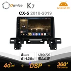 Автомобильное радио Ownice K7, 6G + 128G, Android 10,0, для Mazda CX-5, 2018-2019, GPS, 2DIN, 4G LTE, 5G, Wi-Fi, 360, SPDIF, 1280*720
