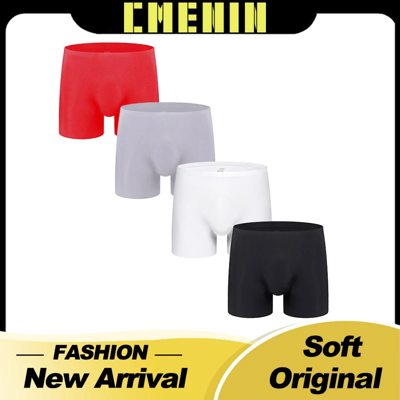 4 шт. новое Брендовое сексуальное мужское нижнее белье с заниженной талией