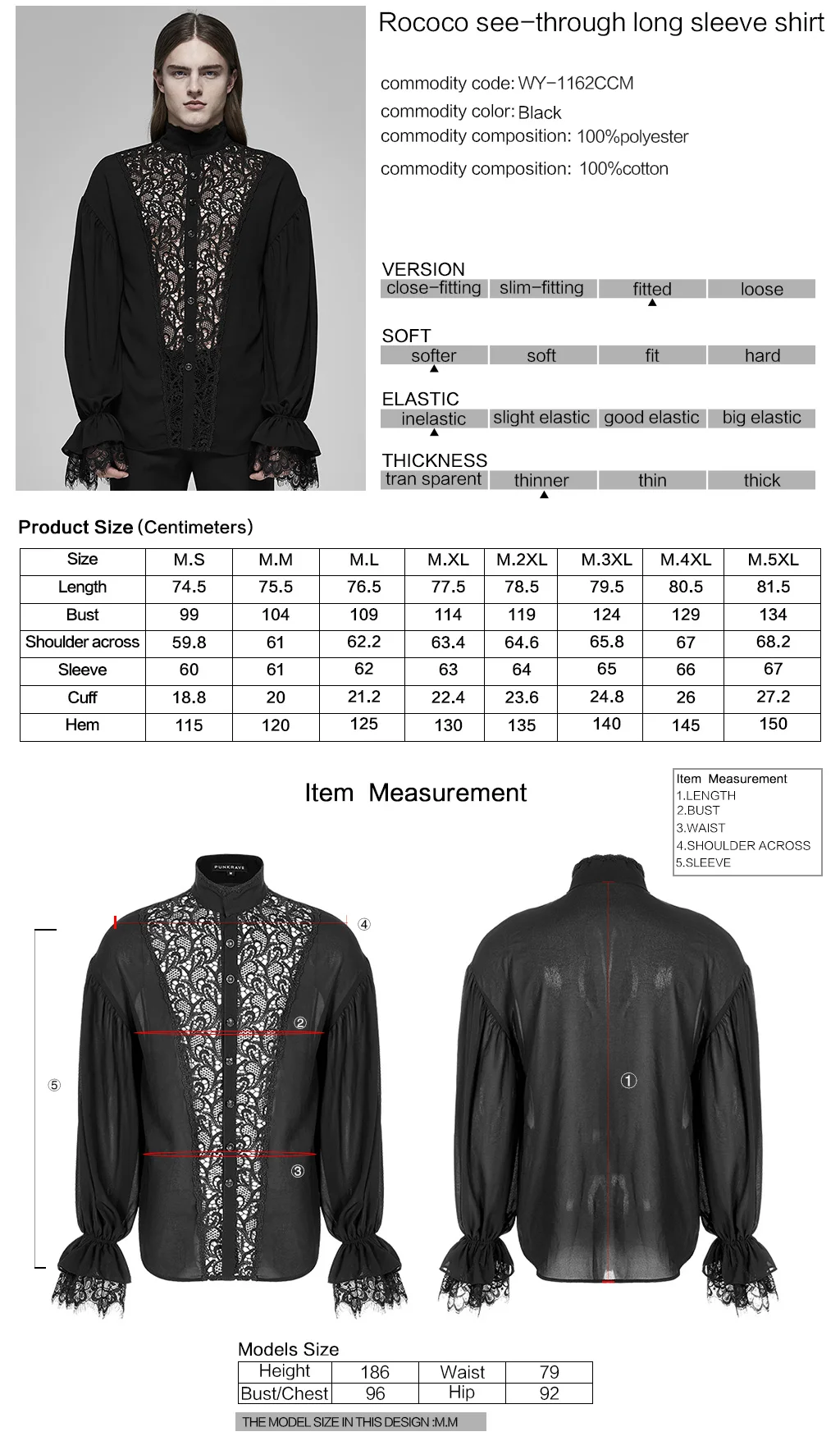 Мужская Прозрачная кружевная рубашка в стиле панк-рейв рококо Готическая блузка