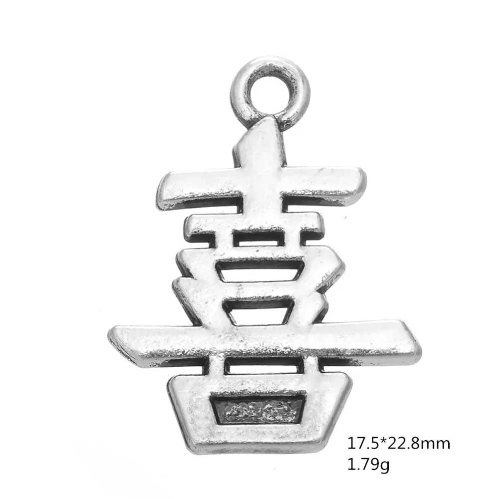 Ожерелье и браслеты с подвесками Skyrim 20 шт./лот сделай сам китайскими иероглифами