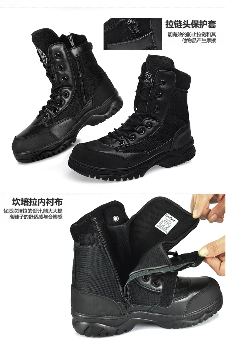 Unisex High Top Military Tactical Boots Men Leather Outdoor Waterproof Hunting Boots Women High Quality Camo Desert Magnum Boots