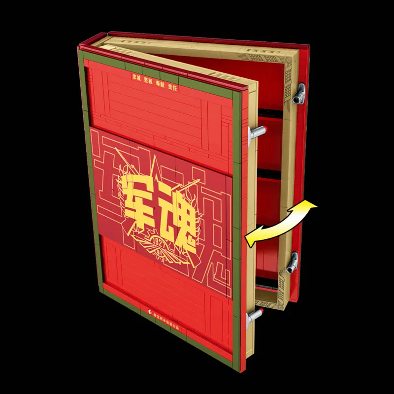 

SEMBO Military Figures Chinese Army Soul Memorial Book Super Hero Building Blocks Bricks Creator Expert Education Toys Collect