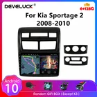 Автомагнитола 2 Din, для Kia Sportage 2 2008-2010, Android, GPS, MP5, DVD, carplay