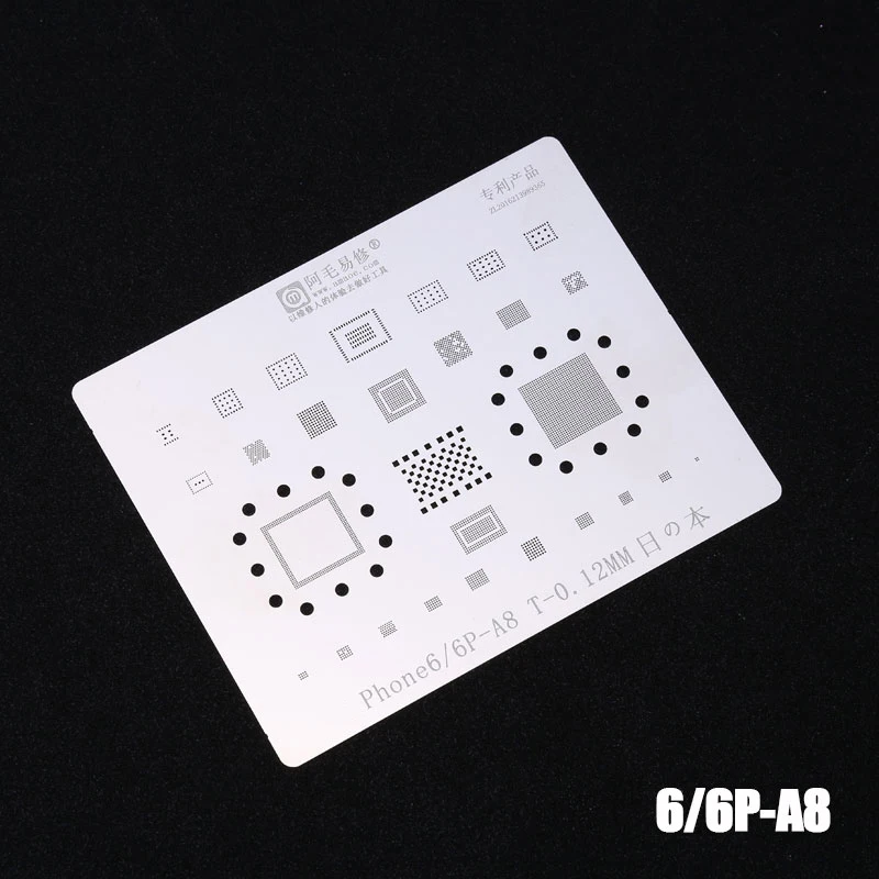 Трафарет для BGA из нержавеющей стали iPhone XS MAX X 8 8P 7P 7 6S 6SP 6 P PCB CPU шаблон платы защиты