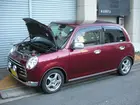 Для 2004-2009 Daihatsu Mira Gino L650S L660S хэтчбек передний капот газовые стойки Лифт поддержка амортизатор углеродного волокна