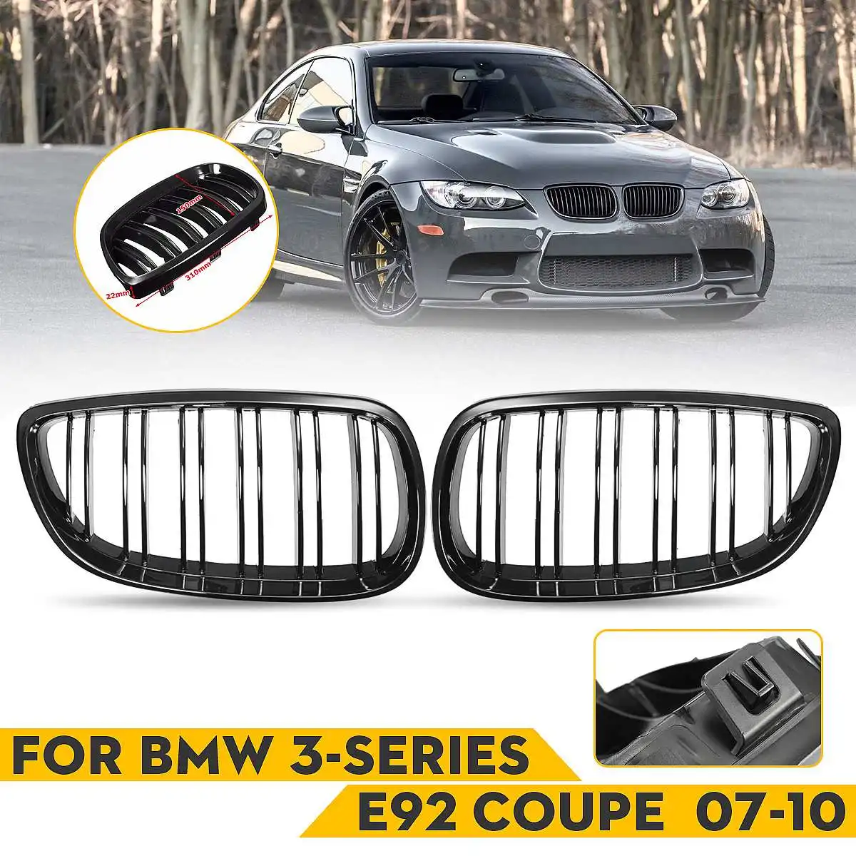 

Передняя решетка для BMW E92 E93 320i 328i 335i 2010 2009 2008 2007