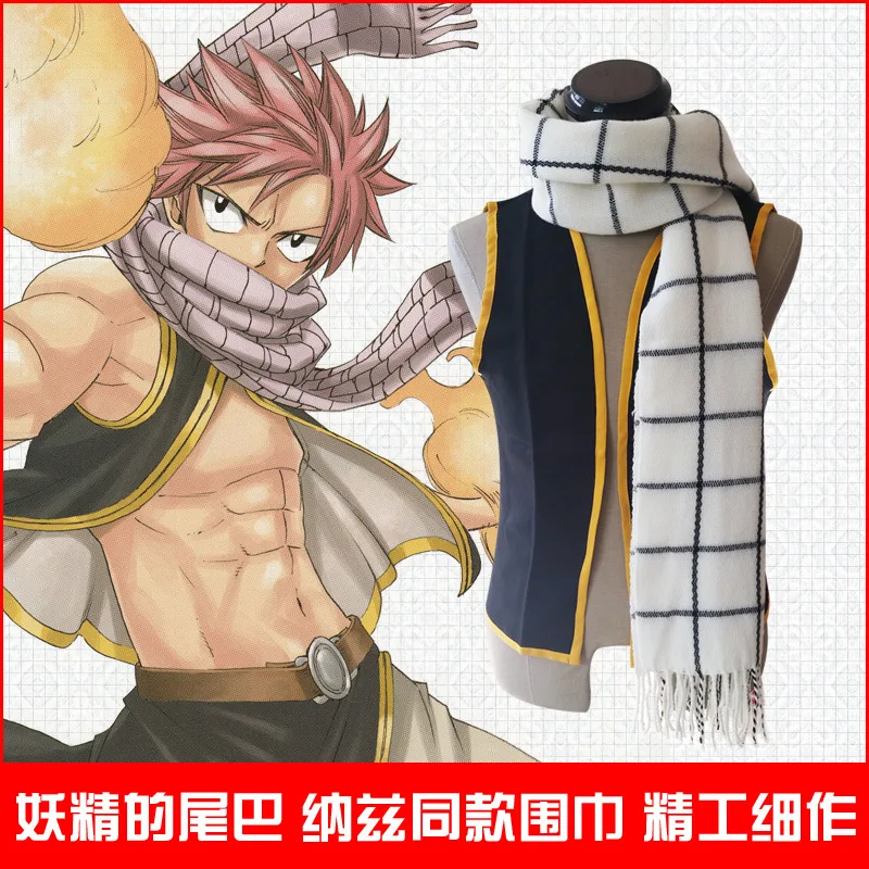 Аниме Фея Хвост Этерия насу драгнеель реквизит для косплея черно-белый клетчатый