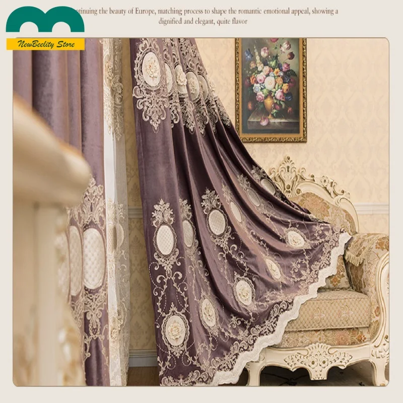 Роликовые шторы в европейском стиле для гостиной затвор Водорастворимая Вышивка