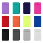 1 шт., стильный эластичный держатель для карт мобильного телефона