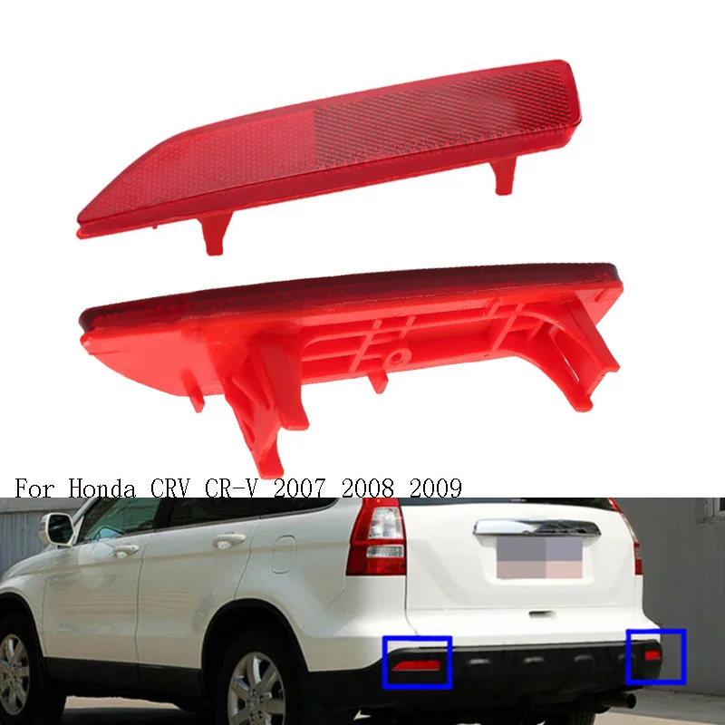 2 шт. задний бампер отражатель лампы крышки для Хонда сrv CR V 2007 2008 2009 заднего