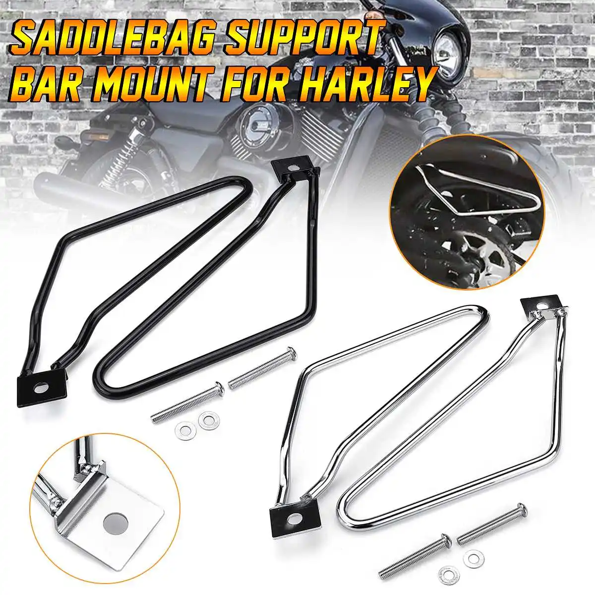 Пара мотоциклетных сумок опорные решетки рама седельная сумка Монтажный