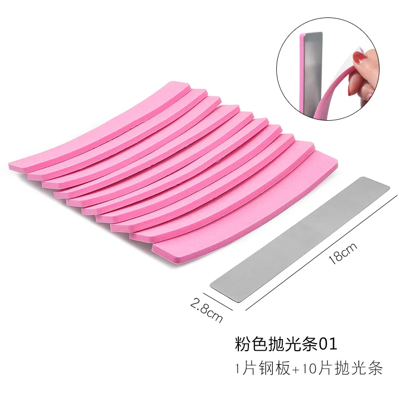 

10 Pcs/set Nail Rubbing Polishing Strip Pink Polishing Block Combination Iron Sheet with Double-sided Tape Buffers