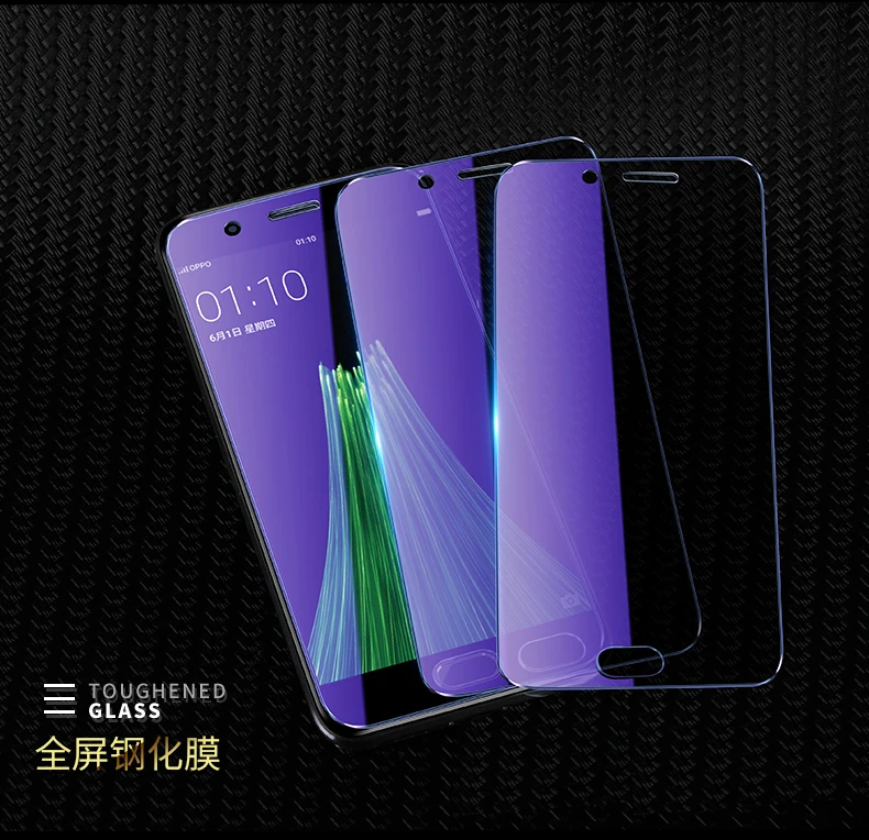 

Anti-Purple Light Full Cover Tempered Glass For Screen Protector For