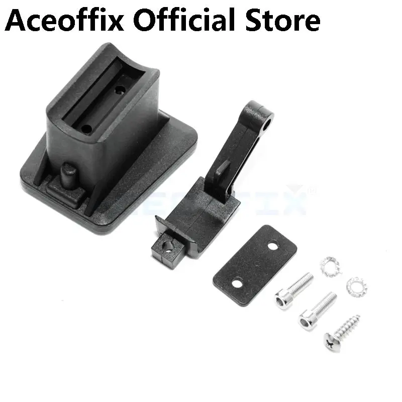 Пластиковая передняя вертикальная стойка Aceoffix brompton|Сумки и корзины для